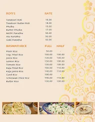 Chulha Choka menu 5
