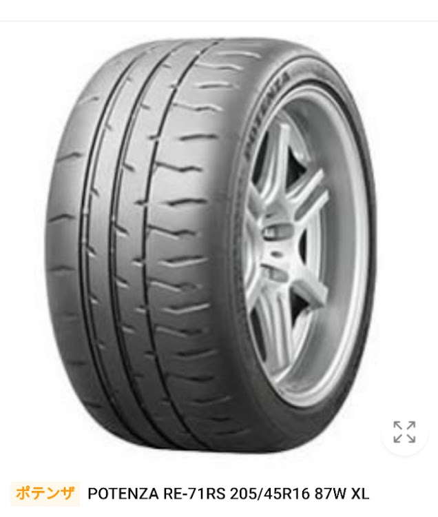 コルトのグレードエンブレム見てみたい・自動車税の季節ですね・車検予約してきました。・ポテンザRE-71RSに関するカスタム事例の投稿画像6枚目