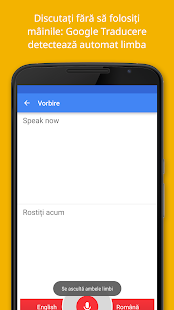  Google Traducere– captură de ecran miniatură  