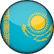 Download Radio Kazakhstan For PC Windows and Mac 1.0