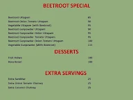 Iddly Faktory menu 5