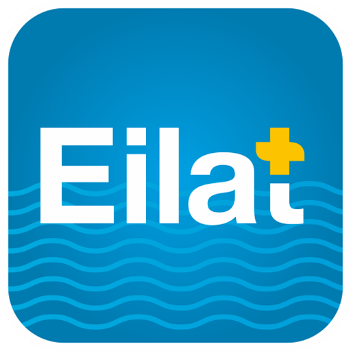 Eilat Plus 生活 App LOGO-APP開箱王