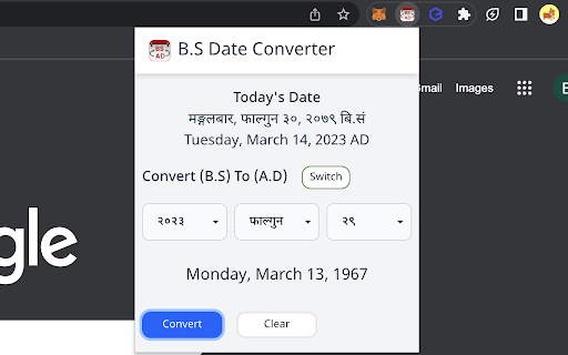 Nepali BS Date Converter