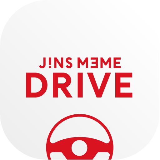 Драйв ми логотип. Драйв ми слоган. Drive meme. I Drive meme. Memes dr