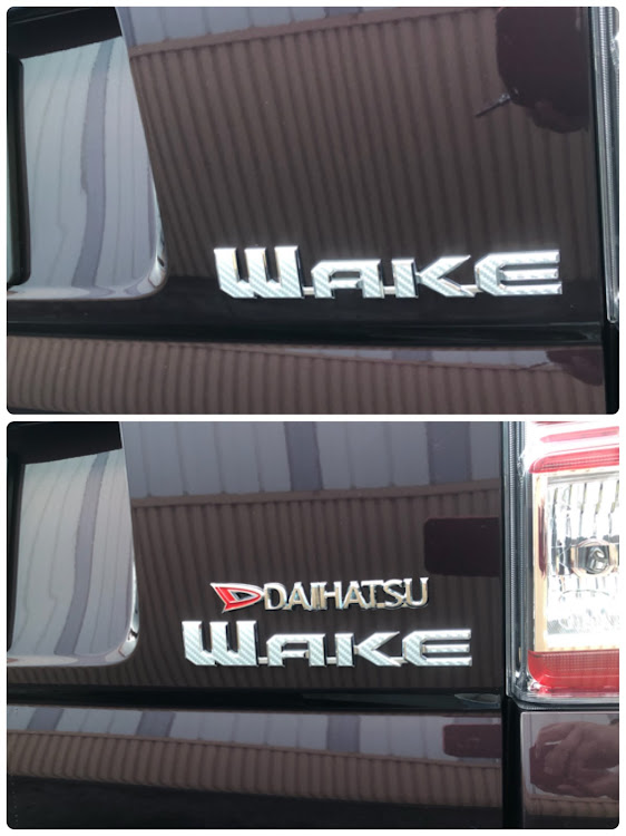 ウェイクの洗車した！・洗車、コーティング・洗車後パシャリ・エンブレム取付・DAIHATSUに関するカスタム事例の投稿画像3枚目