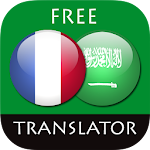 Cover Image of Download French - Arabic Translator 4.6.5 APK