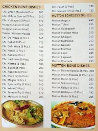 Hotel Deluxe menu 4