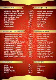 Partha's Kadu Biryani menu 4