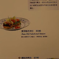 皇家哥本哈根咖啡輕食複合店