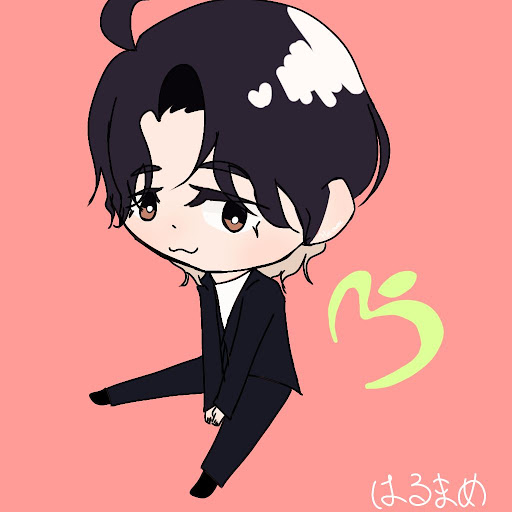 まに