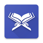 Le Noble Coran (Tafsir par verset) Apk