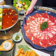 青花驕麻辣火鍋
