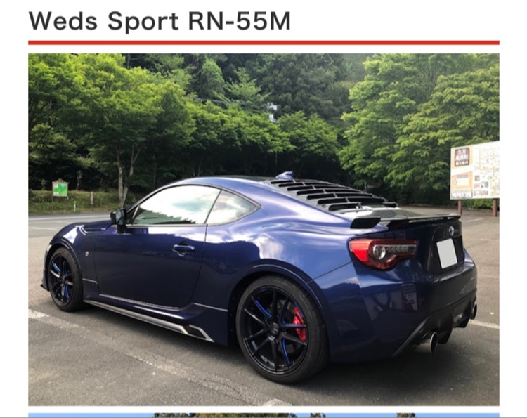 GR86のハチビー愛好会・PROJECT.R・GR86のホイール装着画像・CARTUNEマガジン・生存報告(笑)に関するカスタム事例の投稿画像6枚目