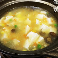 棗子樹蔬食創作料理(鳳山店)