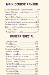 Desi Mahal menu 5