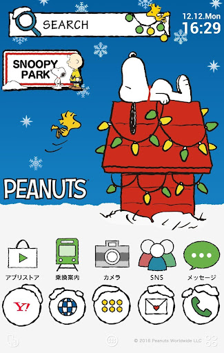 スヌーピー 壁紙きせかえ4 1 0 Apk Download Jp Co Yahoo Android Buzzhome Theme Snoopy4 Apk Free