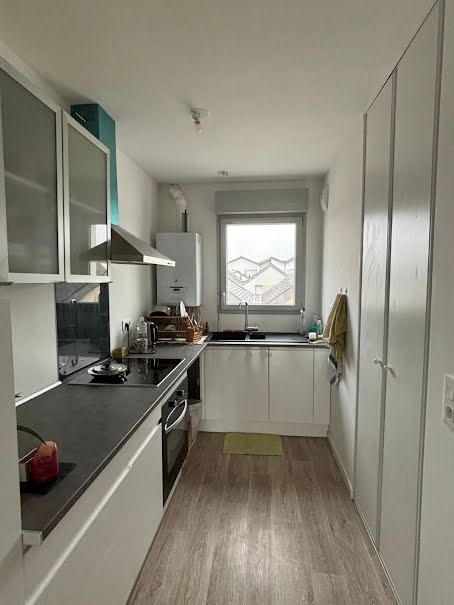 Vente appartement 3 pièces 65 m² à Angers (49000), 247 520 €