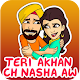 Download Punjabi Stickers for Whatsapp -WAStickerApps For PC Windows and Mac 1.0