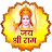 Shri Ram Live Wallpaper icon