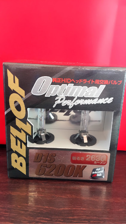 BELLOF 新品BELLOFベロフ 純正H.I.D用交換バルブ オプティマル