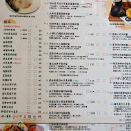 濰克早午餐(華泰店)