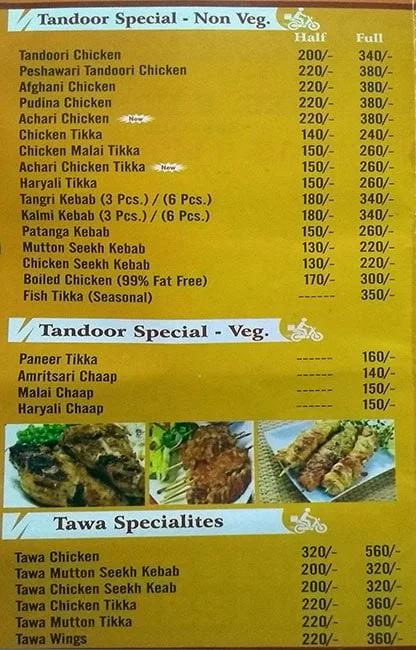 Peshawari Deluxe menu 