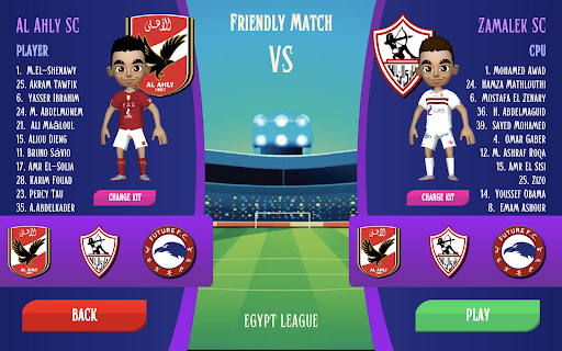 Screenshot لعبة الدوري المصري الممتاز