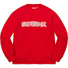 shattered logo crewneck fw21