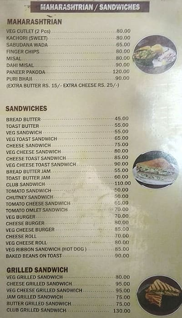 Sanjeevan Veg Restaurant menu 