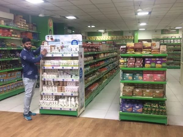 Patanjali Mega Store photo 