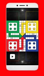 Ludo Game Multiplayer Screenshot