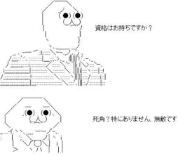 デジタル日記だよ　とにかくみてね