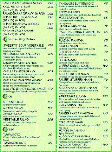 veggie factory menu 
