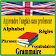 Apprendre l'anglais en deux mois icon