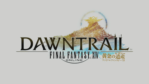 7.x「DAWNTRAIL-黄金の遺産」が発表