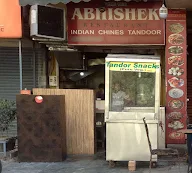 Abhishek Restaurant photo 1