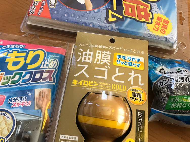 ロードスターのロードスターrf・NDロードスター・今日のワンコ・高速爆音2連ドリフト？に関するカスタム事例の投稿画像3枚目
