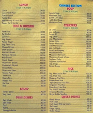 Lalit Restaurant & Bar menu 6