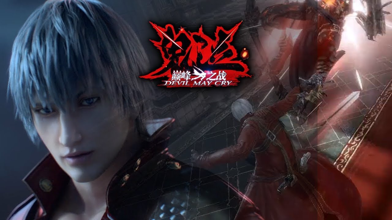 Devil May Cry Mobile chính thức công bố ngày Open Beta 