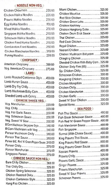 Cafe Noorani menu 