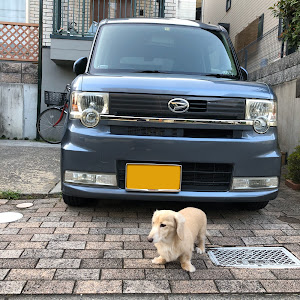 ムーヴコンテ