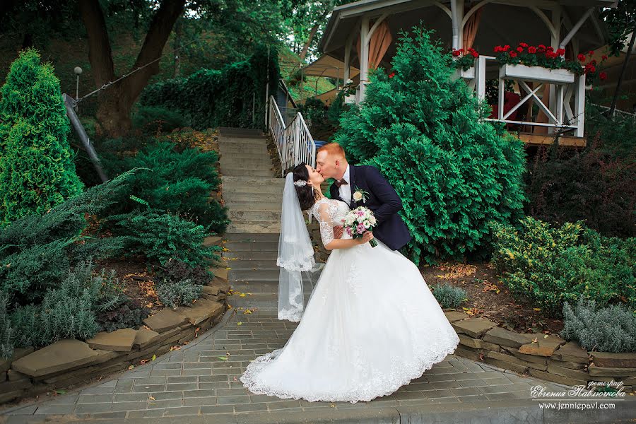 Fotografo di matrimoni Evgeniya Pavlyuchkova (jennie). Foto del 3 novembre 2018