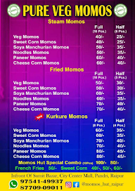 Momos Centre menu 1