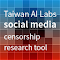 Item logo image for Social Media Censorship Research Tool