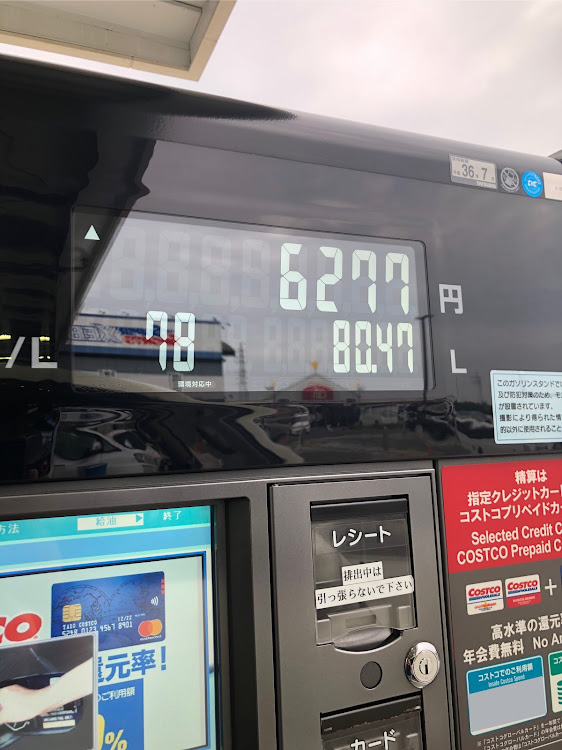 ランドクルーザー100のランクル100・ランドクルーザー100・給油に関するカスタム事例の投稿画像2枚目