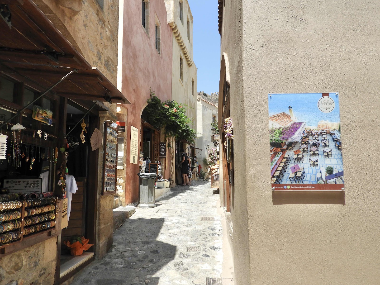 Monemvasia, Peloponnesos