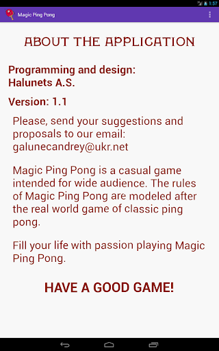 免費下載體育競技APP|Magic Ping Pong app開箱文|APP開箱王