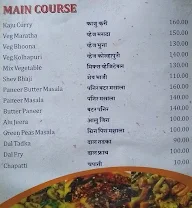 Sudarshan menu 1