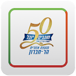 Cover Image of Скачать הר חברון 7.7.23 APK