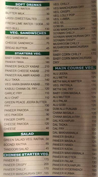 Nityaa menu 1